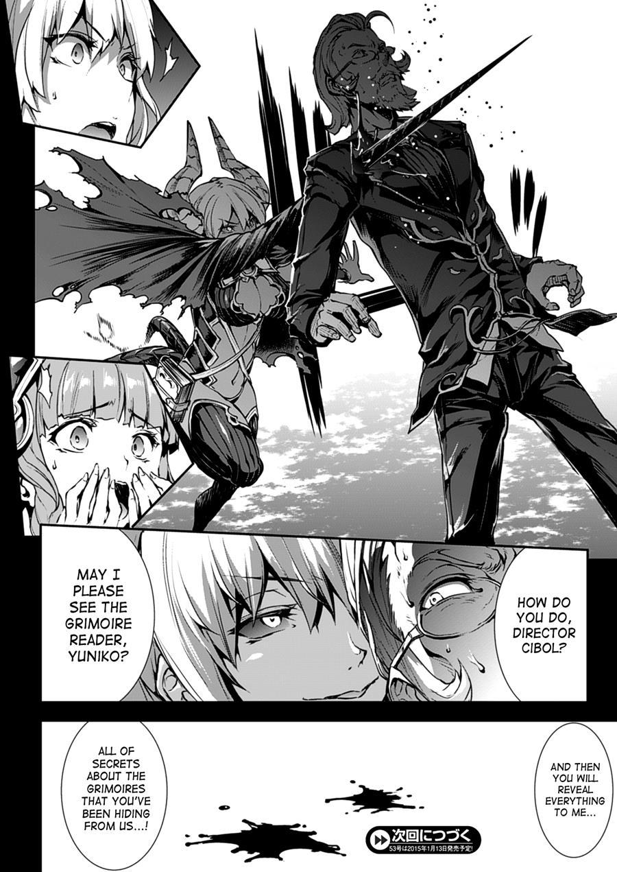 Pandra - Shiroki Yokubou Kuro No Kibou Chapter 3000 Page 410